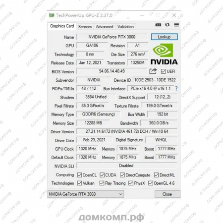 фото Видеокарта PRO GeForce RTX 3060 Armour [PLDN-DUAL-12GD6] в оренбурге